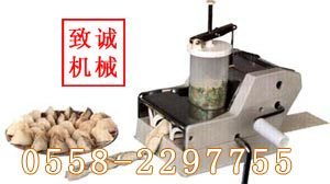 紹興餃子機 紹興小型餃子機價格 手搖餃子機價格