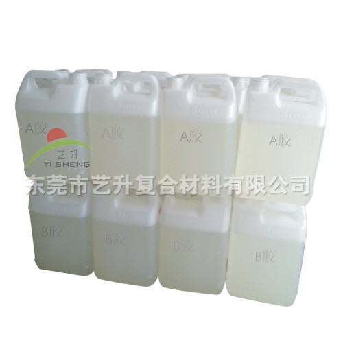 供應水晶AB膠，環(huán)氧樹脂水晶膠