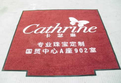 供應擁有一款屬于自己的標識墊