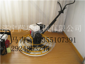 供應中國手扶抹光機  4個抹刀