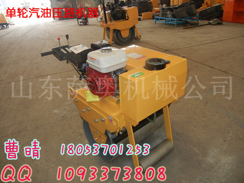 供應(yīng)單輪汽油 汽油壓路機(jī)的型號(hào)機(jī)器