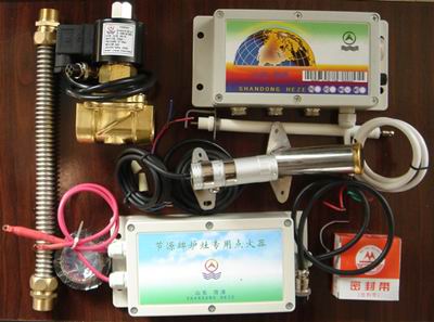 供應防空燒爐灶節能器
