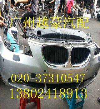 供應大眾途銳水箱拆車件