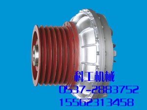 濟寧出廠**YOXP皮帶輪式·限矩型液力偶合器