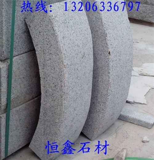 供應異形路沿石價格，異形路沿石，路沿