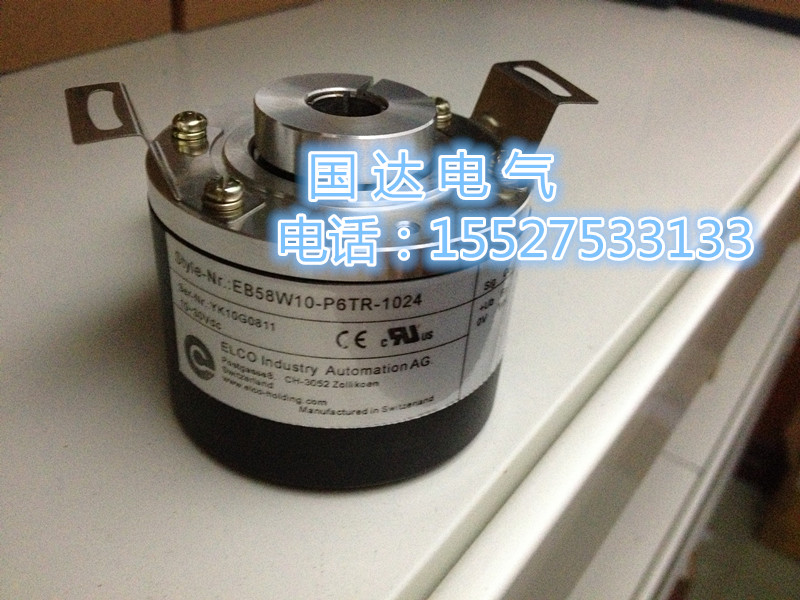 驚爆價EC40C6-H4SR-2000旋轉式編碼器 軸徑為Φ6 宜科ELCO **中