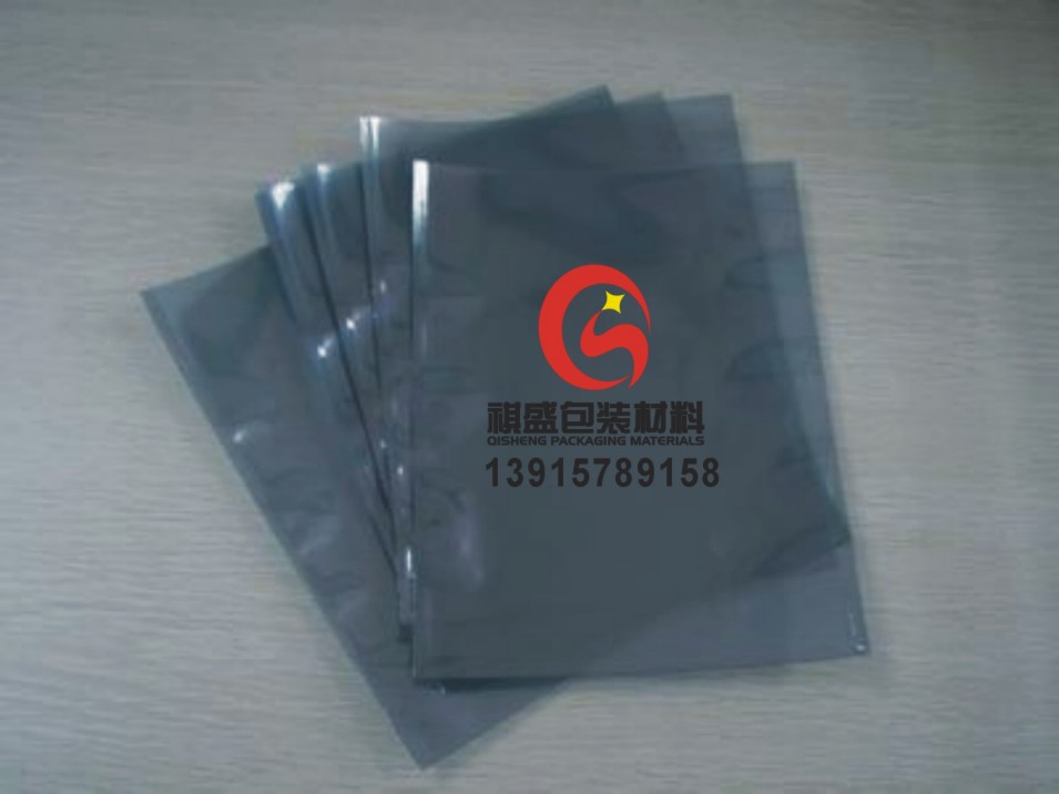 供應(yīng)鎮(zhèn)江鋁箔袋（鋁箔真空）