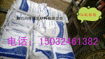 供應(yīng)對(duì)于砂漿膠粉廠家的關(guān)注