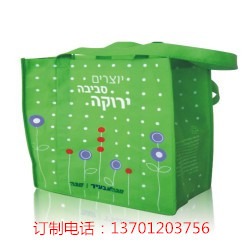 供應山西無紡布服裝袋定做