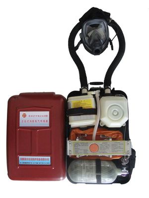 供應正壓呼吸器 氧氣呼吸器 HYZ2正壓氧呼吸器