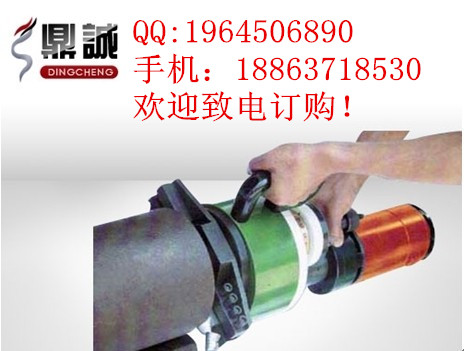 鼎誠出售各種型號不銹鋼坡口機(jī)  T型內(nèi)漲式管子坡口機(jī)