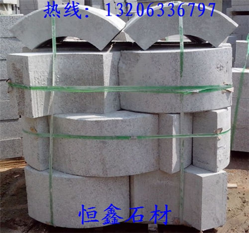 供應(yīng)異形石材廠，C型路牙石廠，C型路