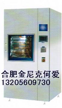 全自動清洗消毒機-供應室設備