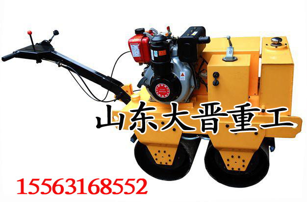 供應物美**DYL-S600C手扶式壓路機  雙鋼輪壓路機