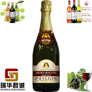 供應(yīng)PATRITTI芭翠提**葡萄汁無醇起泡酒無醇氣泡酒