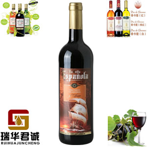 供應無醇紅酒招商代理,無醇紅酒招商,無醇紅酒價格