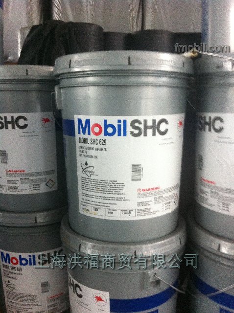 供應美孚大桶工業合成齒輪與軸承油mobil shc 629