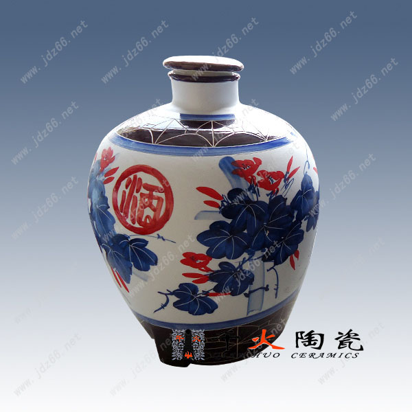 供應(yīng)***酒壇
