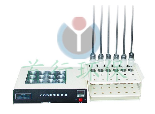 供應LB-901A型COD恒溫加熱器青島廠家**COD消解儀