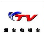 供應煙臺電視臺硬廣專題廣告 流動字幕 角標