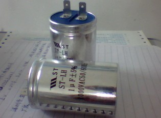 供應1000v1uf螺栓電容