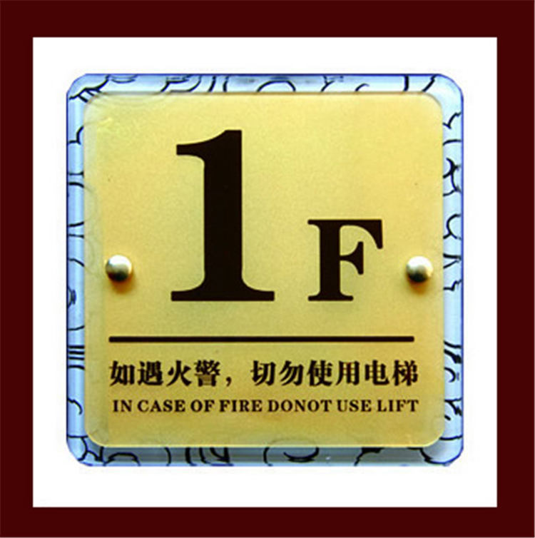 供應(yīng)浮雕木質(zhì)標(biāo)牌打印機(jī) 浮雕木質(zhì)標(biāo)牌打印機(jī)的價(jià)格