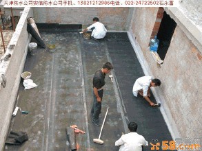 供應佛山天面**補漏公司，天面整體**，房屋補漏工程