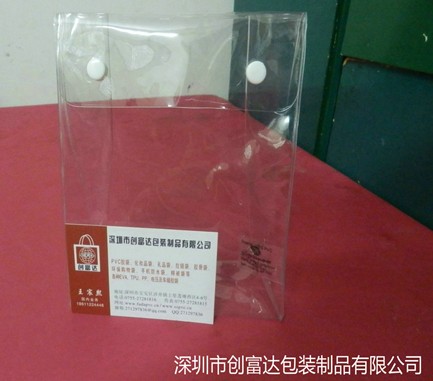 供應pvc塑料袋