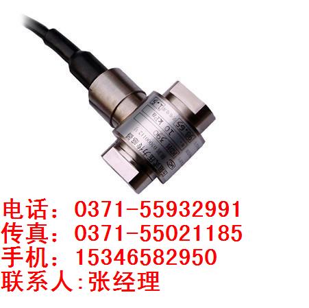供應(yīng)MDM390，麥克差壓傳感器，麥克變送器價(jià)格