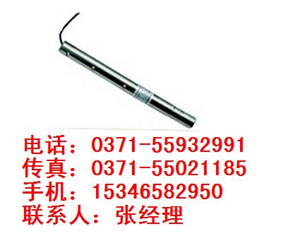 供應MPM4810，麥克高溫液位變送器，產(chǎn)品規(guī)格特點