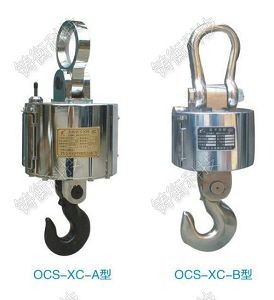 供應(yīng)5000公斤OCS-G7行車電子吊稱，30T手持儀表電子吊鉤稱