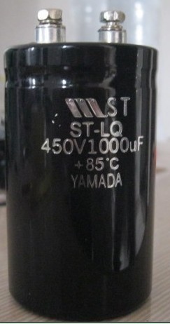 供應450v1000uf電容