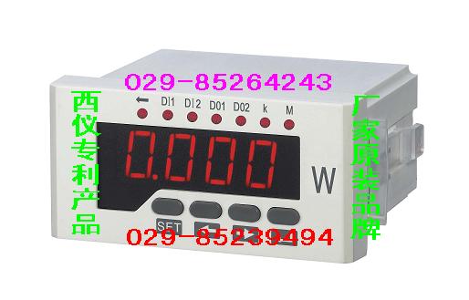 PM98E63C