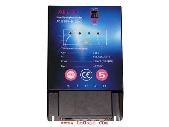 供應(yīng)三相一體化電源防雷箱:AD/T385/4P-B120KA