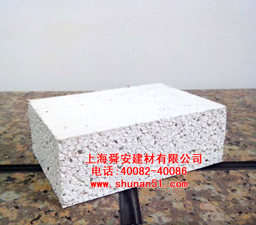 供應上海硅巖*保溫板,金邦*保溫