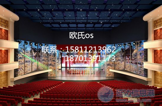 供應商用地板膠/舞蹈教室地板