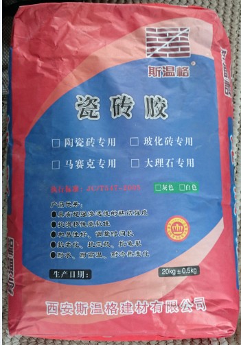 供應(yīng)大理石粘合劑