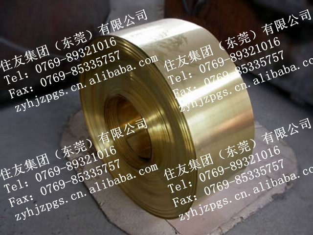 供應美國進口C26800**黃銅棒 C26800黃銅棒