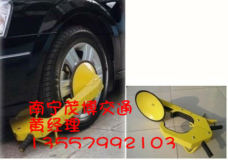 供應唐山市哪里有賣車輪鎖？