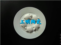 供應玉明遠紅外陶瓷珠，鍺粒，負離子陶瓷珠，陶瓷珠，鍺手鏈能量石
