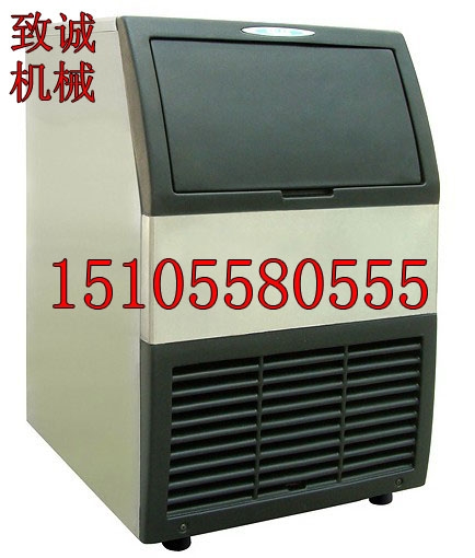 佛山制冰機/小型制冰機/哪里賣制冰機？