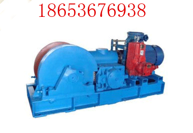 供應(yīng)5噸防爆回柱絞車(chē),5噸回柱絞車(chē) JH-5回柱絞車(chē),5噸防爆回柱絞車(chē),5噸回柱絞車(chē),回柱絞車(chē),防爆回柱絞車(chē),礦用回柱絞車(chē)礦用絞車(chē)是由國(guó)內(nèi)較**的生產(chǎn)廠家---山東皓德威公司為你提供,我公司具有較**