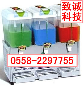 界首三缸冷飲機價格 界首哪有秒三缸果汁機的