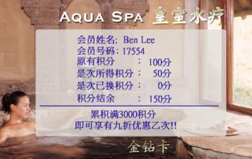 供應網吧會員卡 制作網吧可視卡 設計網吧視窗卡