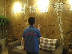 供應璧山南川重慶空氣凈化,裝修污染治理【君浩環保】