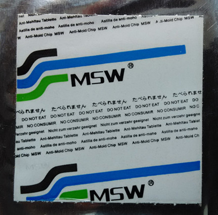 供應MSW防霉片/霉所謂防霉片