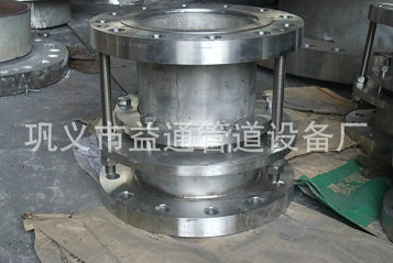 供應管道補償器