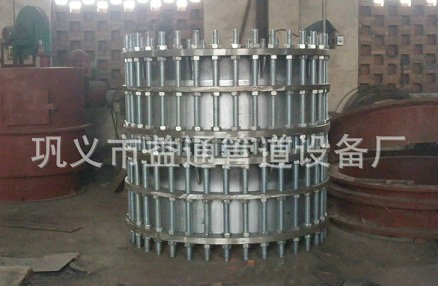 供應伸縮接頭