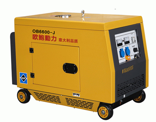 供應柴油5KW發電機便攜式