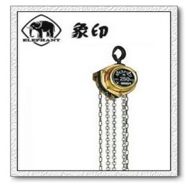 供應北京進口象牌手拉葫蘆|象印手拉葫蘆一級代理商
